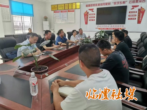 微信截图_20250605154403.png