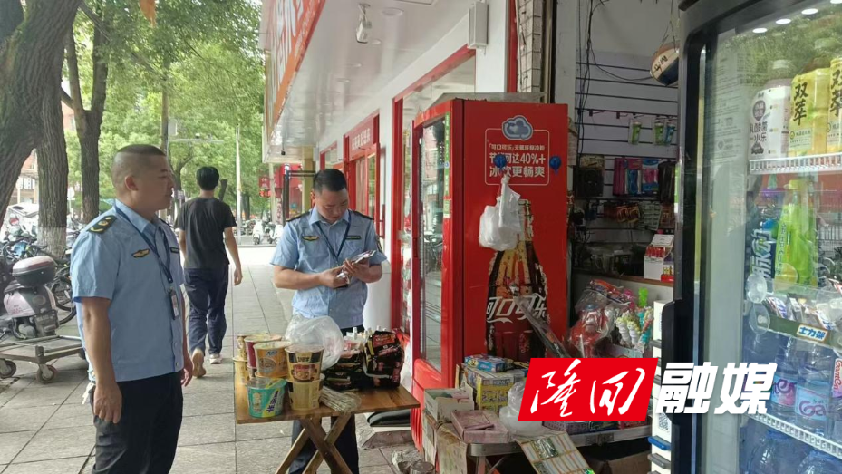 图片2.png