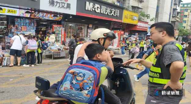 图片3.jpg