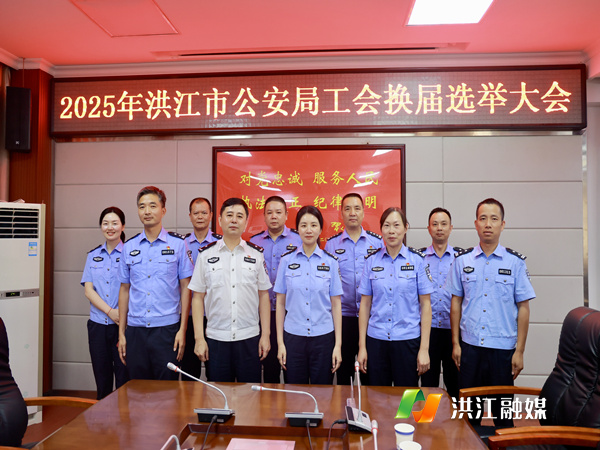 微信图片_20250604203828.jpg