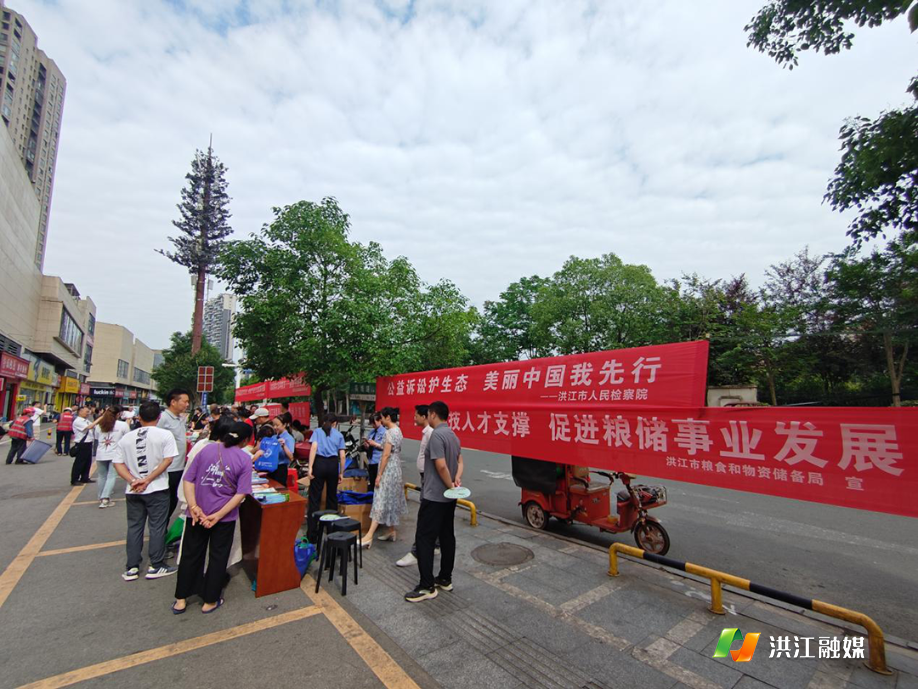 发改局2.png
