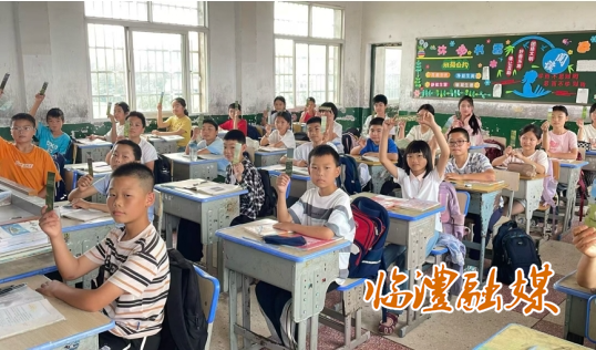 微信截图_20250605171310.png