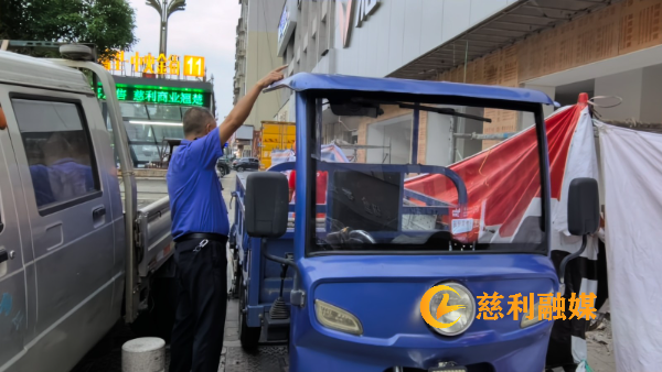 微信图片_20250606090433.jpg