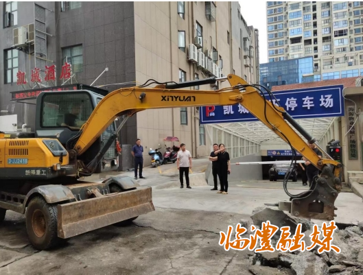 微信截图_20250606092126.png