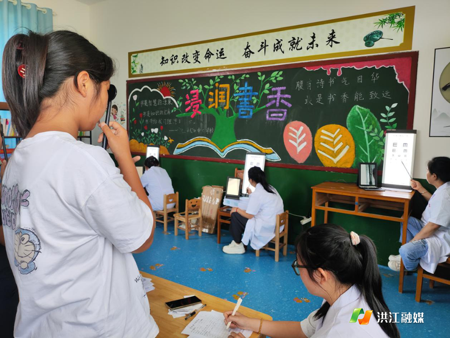 龙田中心学校.png