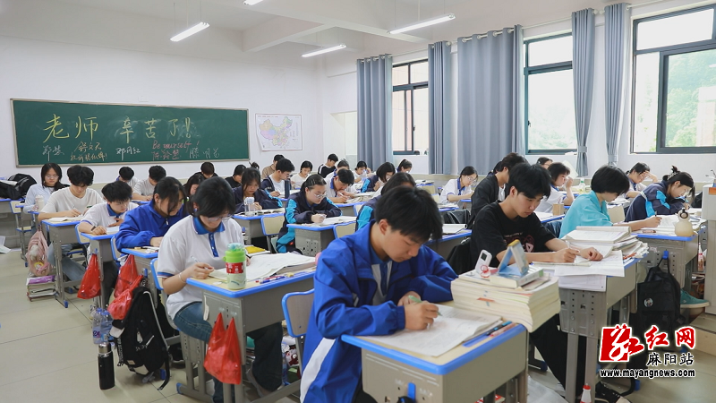 微信图片_20250606095035.png
