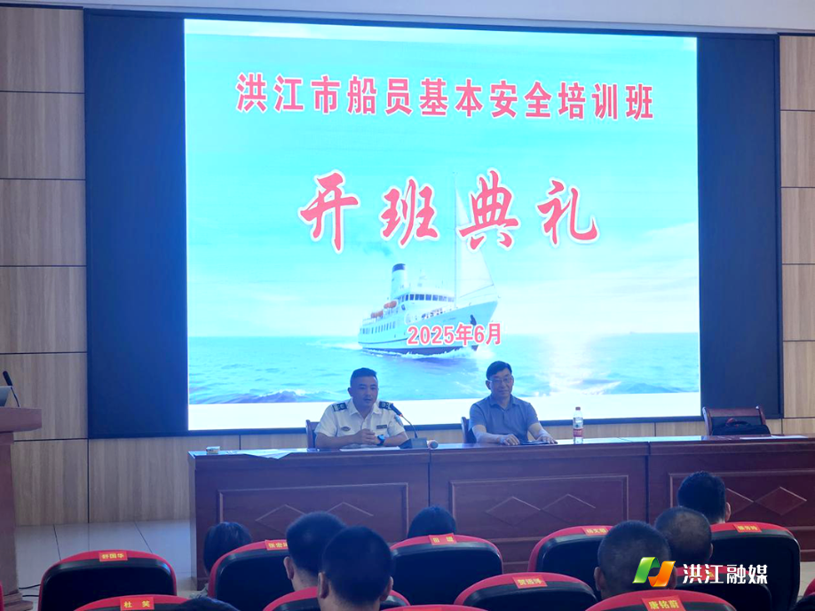 市水运事务中心.png