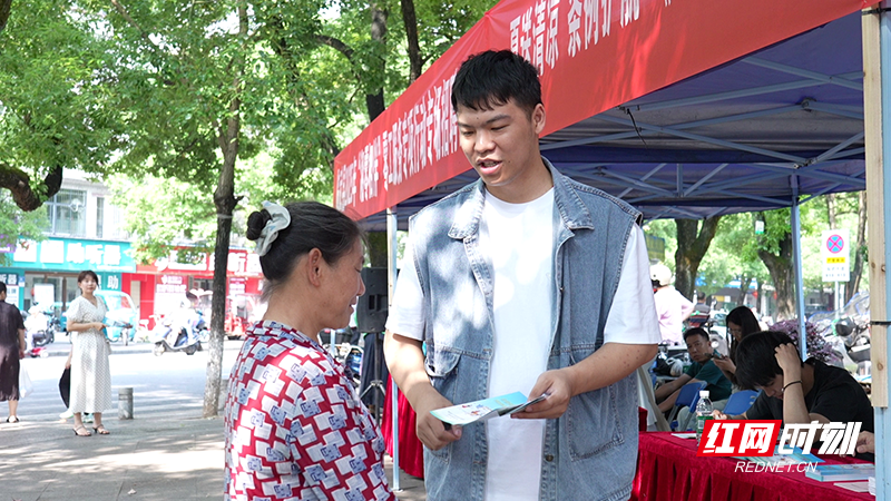 vlcsnap-2025-06-06-15h30m48s451.png