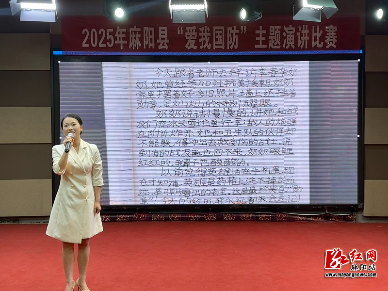 微信图片_20250606171938.jpg