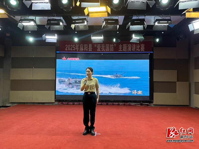 微信图片_20250606171941.jpg