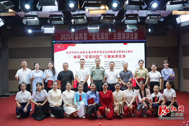 微信图片_20250606171945.png