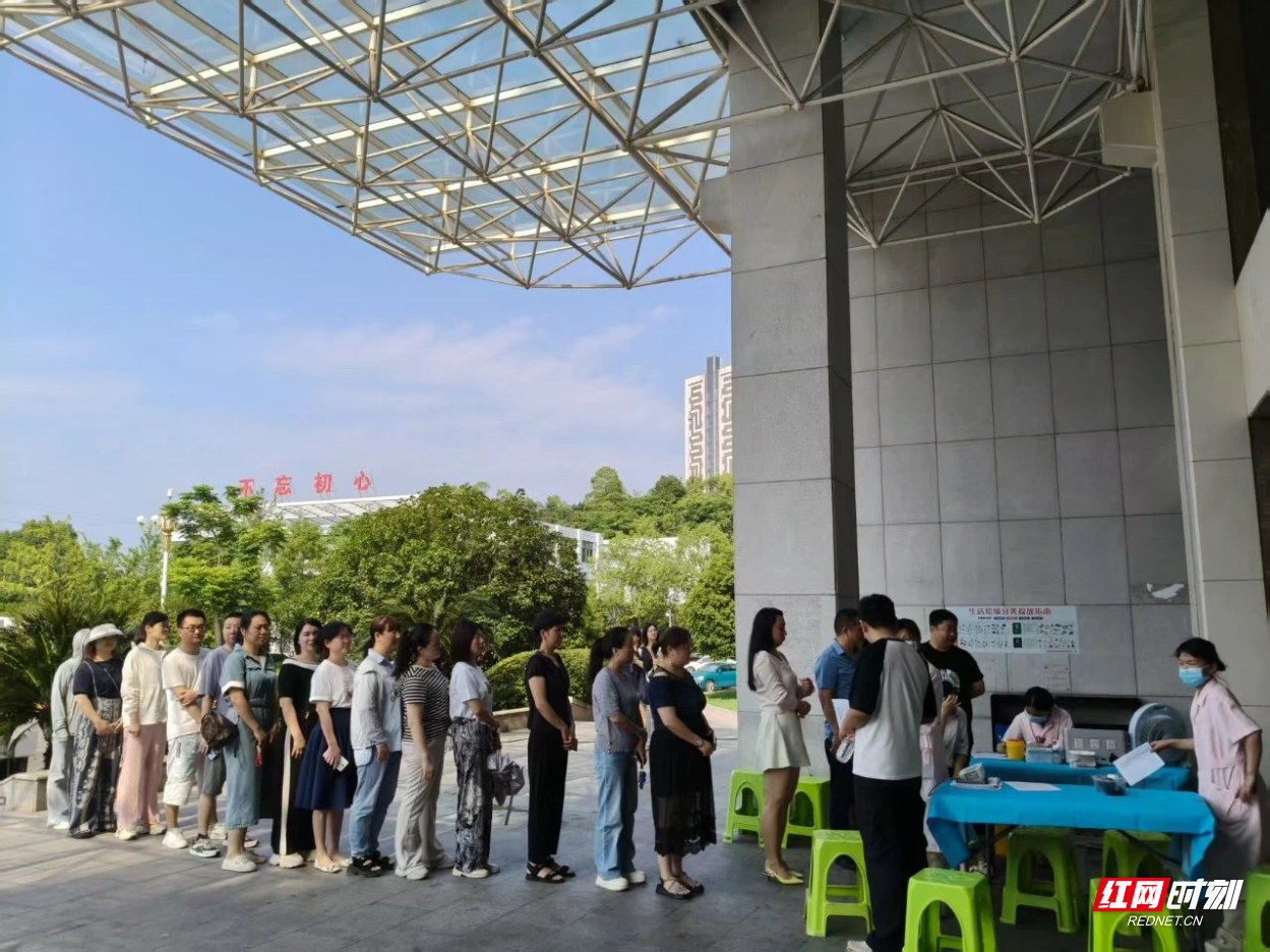 微信图片_20250607114836.jpg