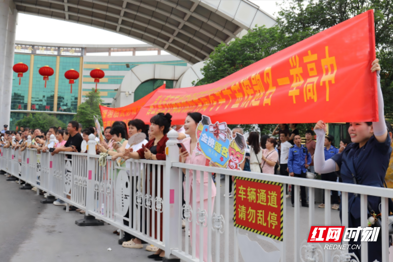 684F8A06B727C2E47ED78E63D1318133_副本.png
