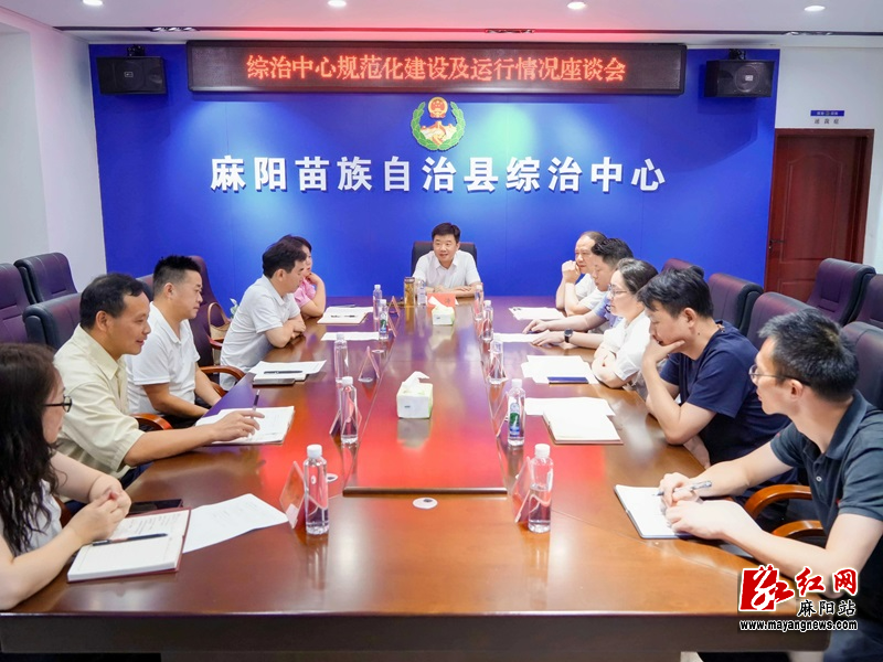 微信图片_20250607160024.jpg