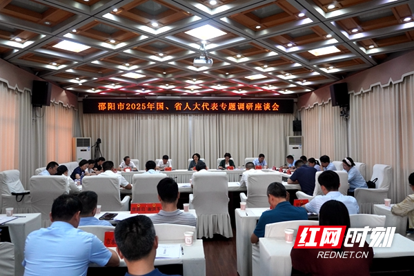 微信图片_20250607155938.jpg