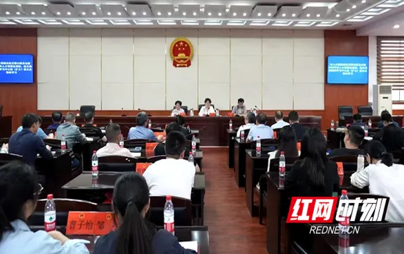 邵阳市人大常委会党组、机关党组理论学习中心组（扩大）举行2025年第五次集体学习