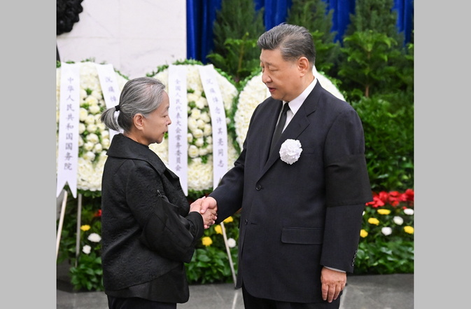 许其亮同志遗体在京火化 习近平等到八宝山革命公墓送别