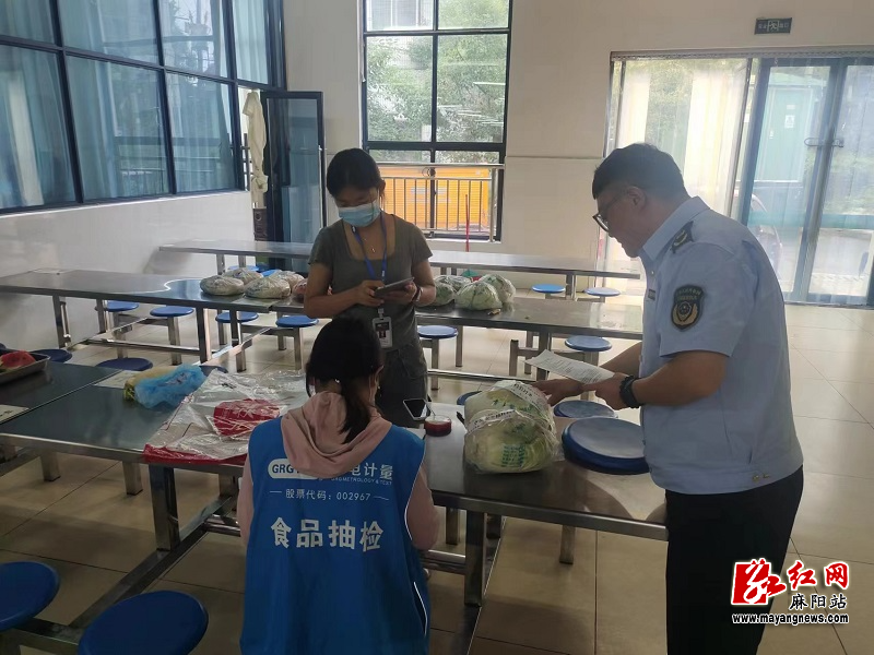 微信图片_20250609095728.jpg