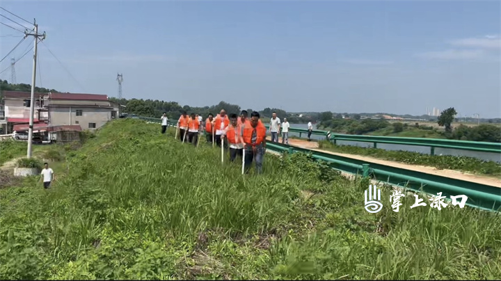 微信图片_20250606155801.jpg