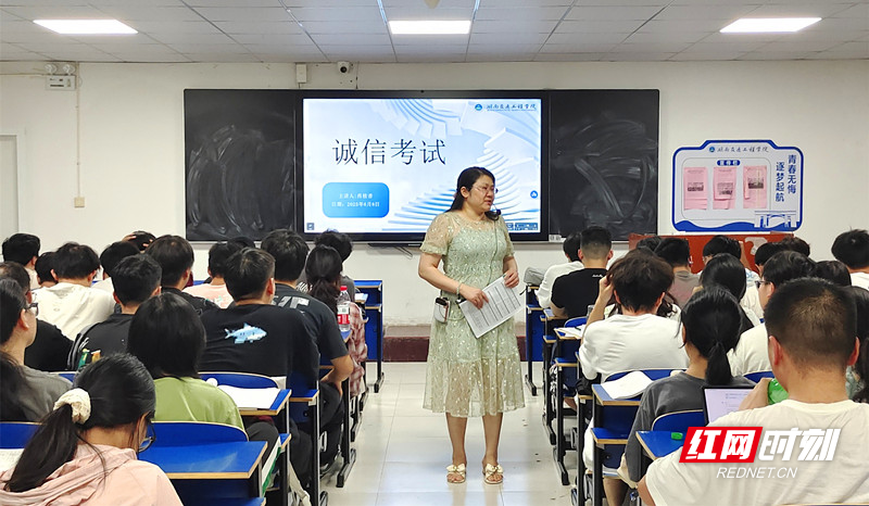 微信图片_20250609152903.jpg