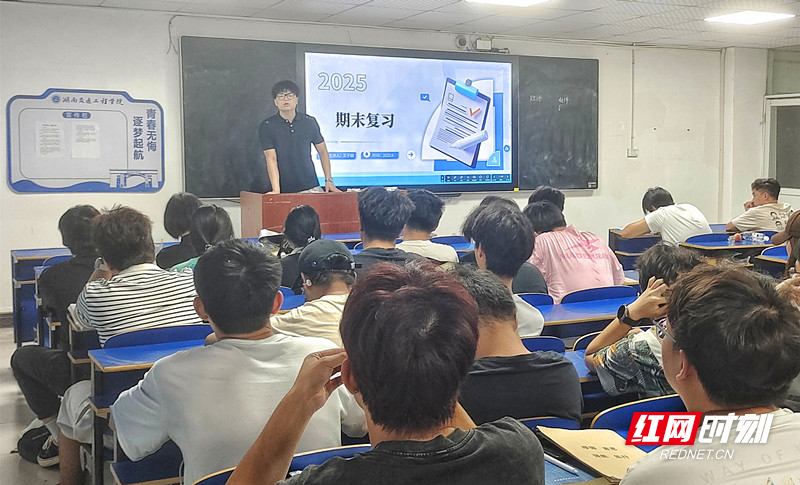 微信图片_20250609153403.jpg
