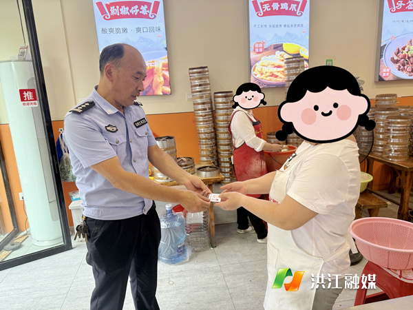 微信图片_20250609163645.jpg