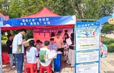 从“应届生”到“中层储备” 怀化借力国际陆港招才有术