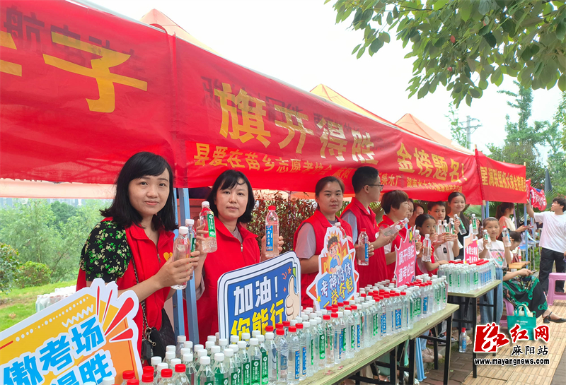 情暖高考学子.jpg