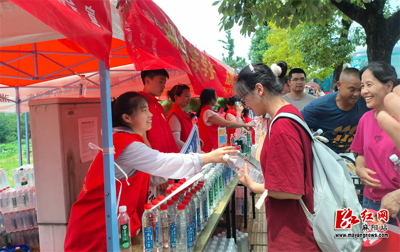 情暖高考学子2.jpg