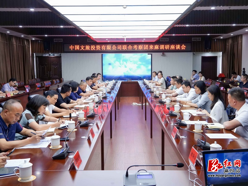 微信图片_20250610151324.jpg