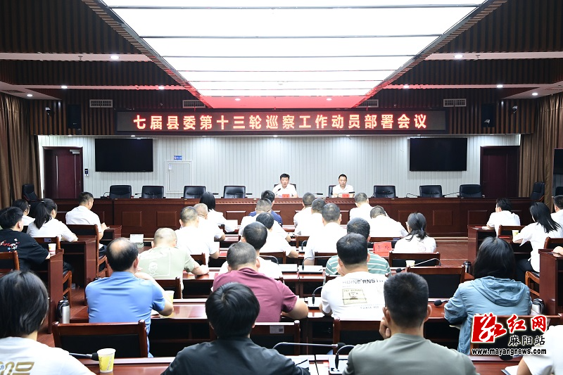 微信图片_20250610171431.jpg