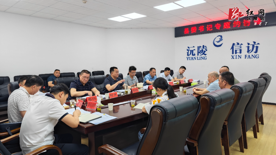 微信图片_20250611111756.jpg