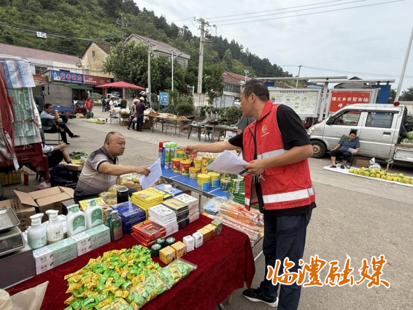 微信截图_20250611145810.png