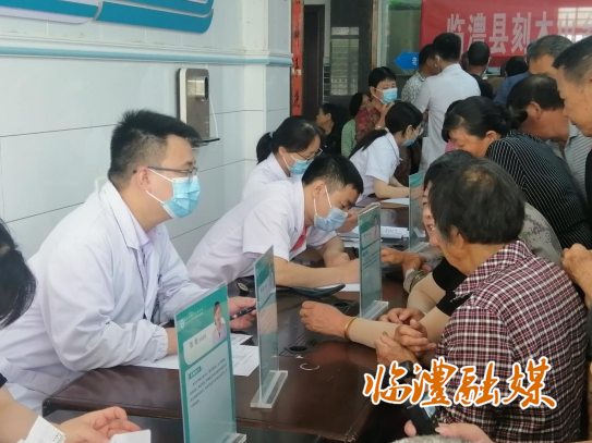 微信截图_20250611150158.png