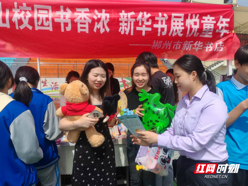 微信图片_20250611214300.jpg