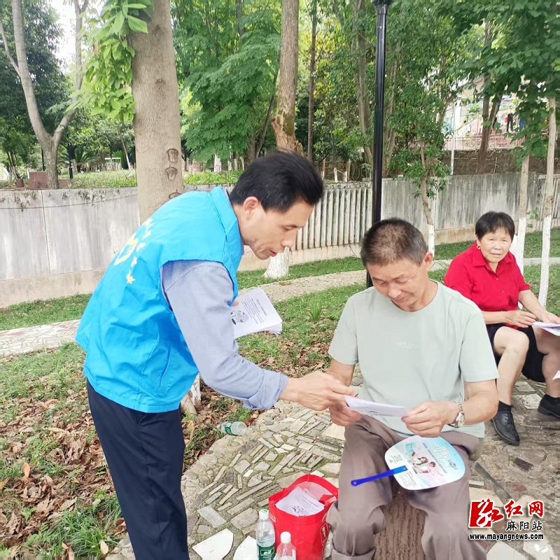 微信图片_20250612092454.jpg