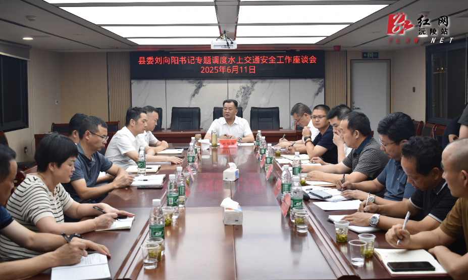 微信图片_20250612120031.jpg