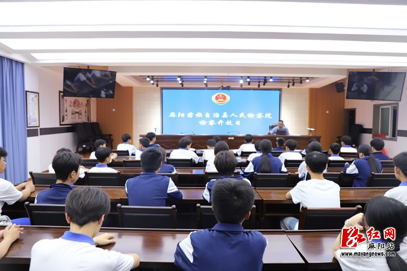 微信图片_20250612152656.jpg