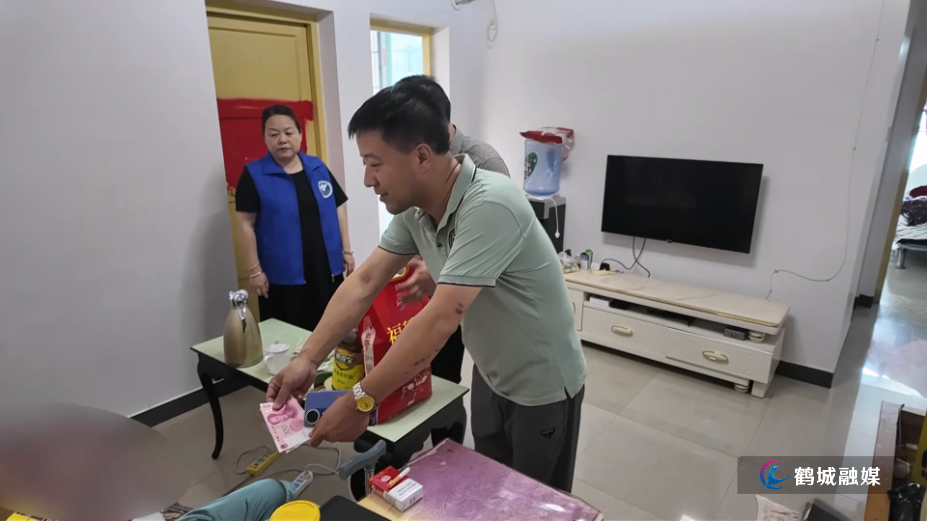鹤城区禁毒办联合区禁毒协会走访慰问涉毒家庭（半成品）.mp4_000020.581.png