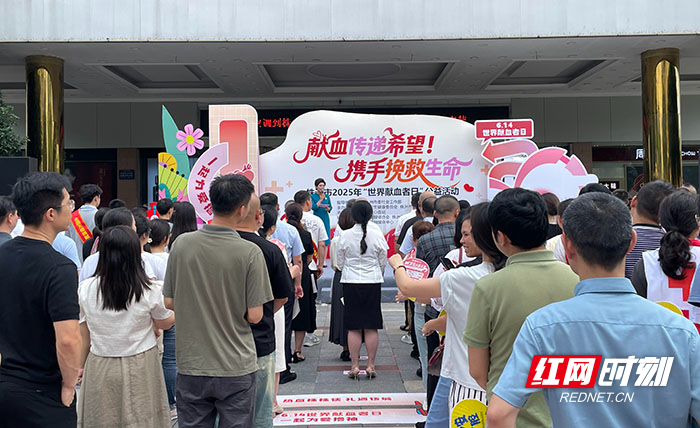 微信图片_20250612193605.jpg