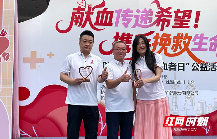 微信图片_20250612193701.jpg
