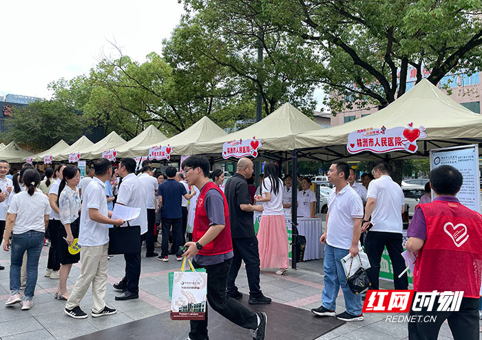 微信图片_20250612194420.jpg