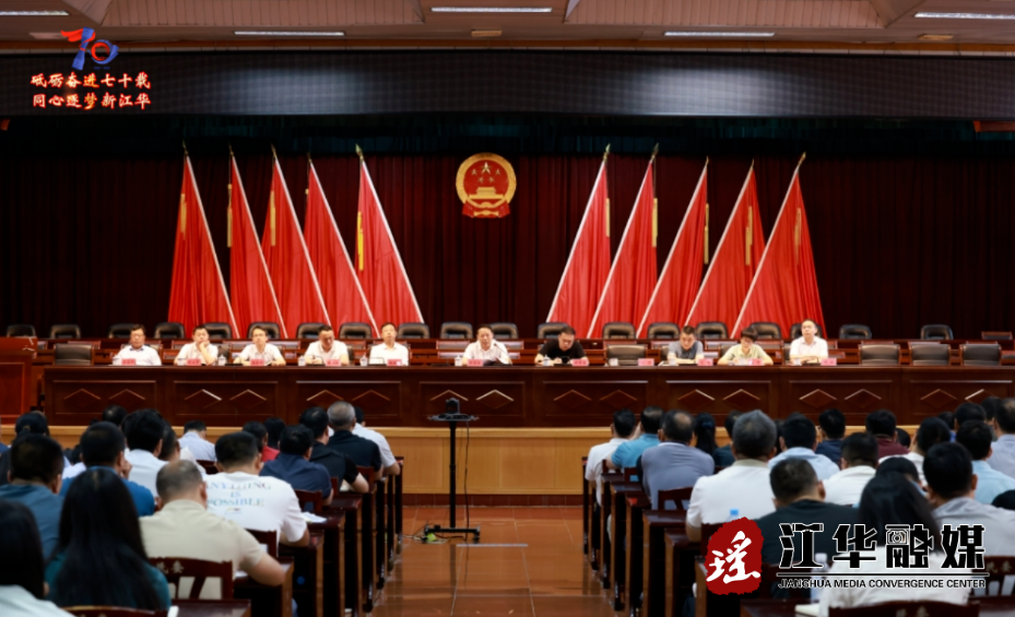 wechat_2025-06-12_213427_907.png