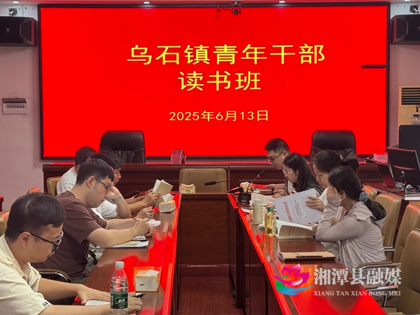 微信图片_20250613113915.jpg