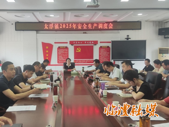 微信截图_20250613145916.png