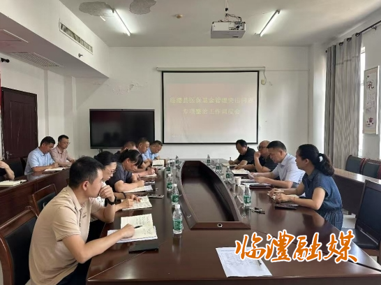 微信截图_20250613150124.png