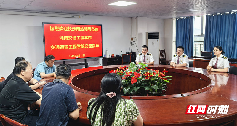 微信图片_20250613111509.jpg