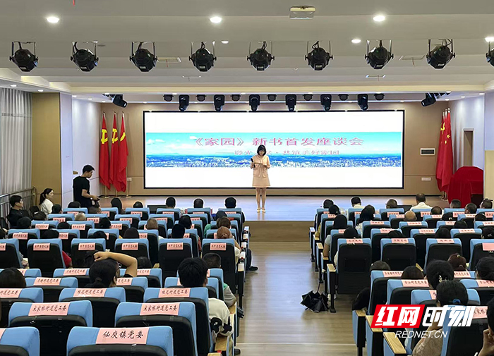 微信图片_20250613160236.jpg