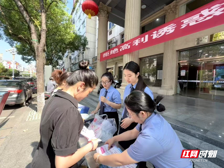 微信图片_2025-06-13_160147_671.png