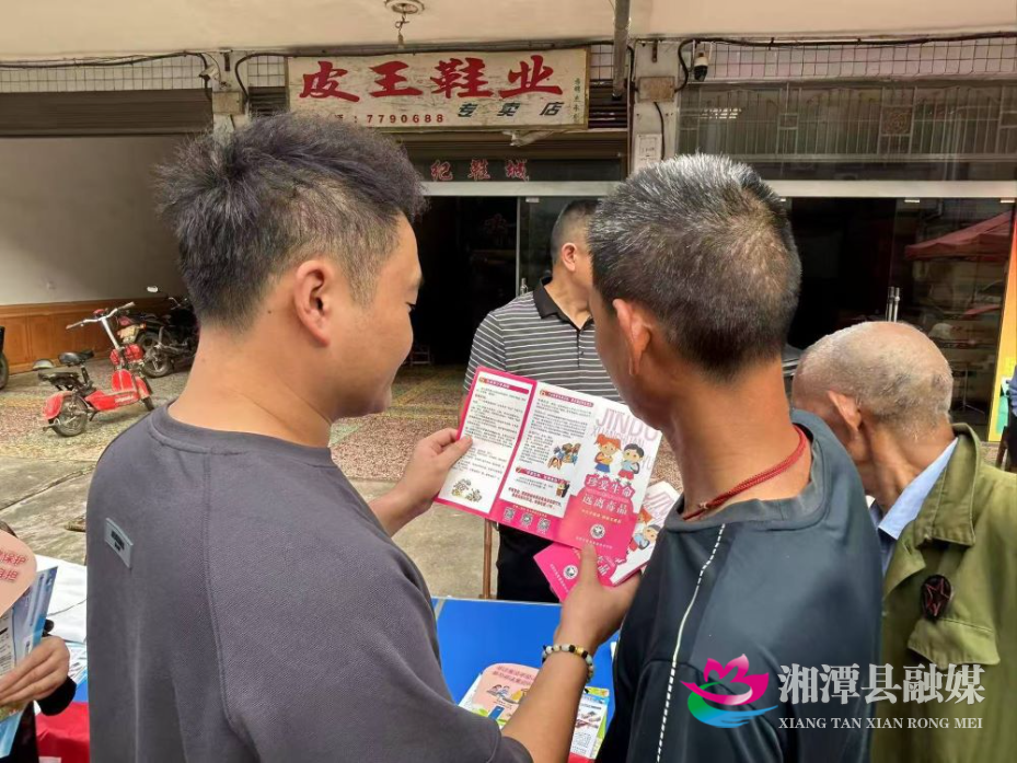 图片2.jpg